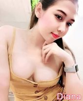 Diana