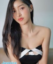 Jasmine